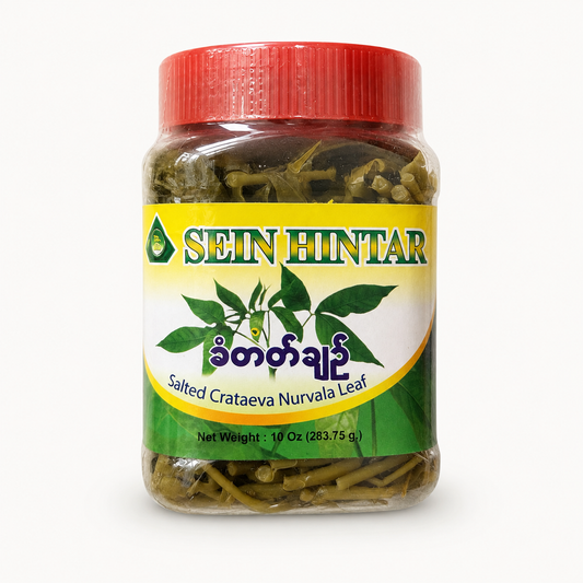 ကတက်ချဉ် – Crataeva Nurvala Leaf
