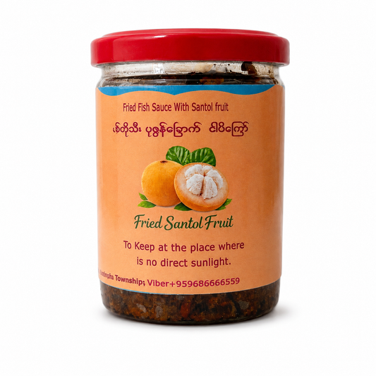 သစ်တိုသီး ပုဇွန်ခြောက်ငပိကြော်(300g) – Fried Fish Sauce with Santol Fruit