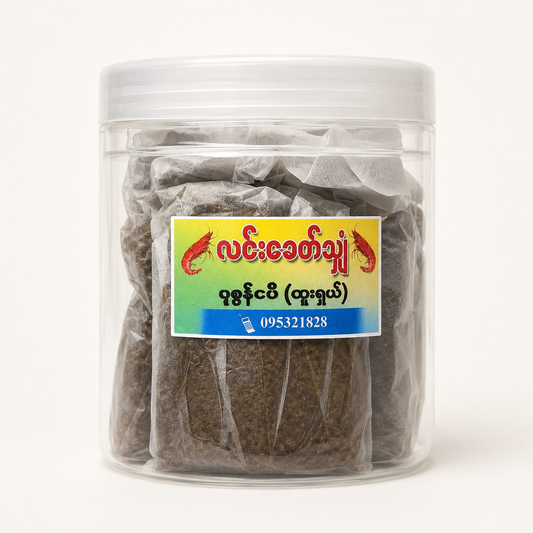 ပုဇွန်ငပိ – shrimp Paste