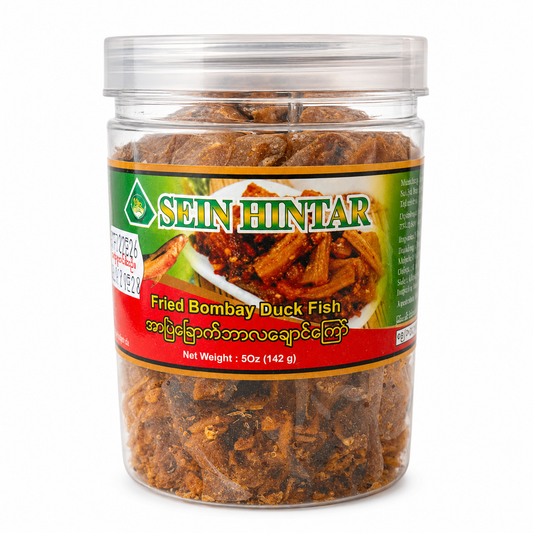 အာဗြဲခြောက်ဘာလချောငိ(142g) – Dried Arbi fish paste
