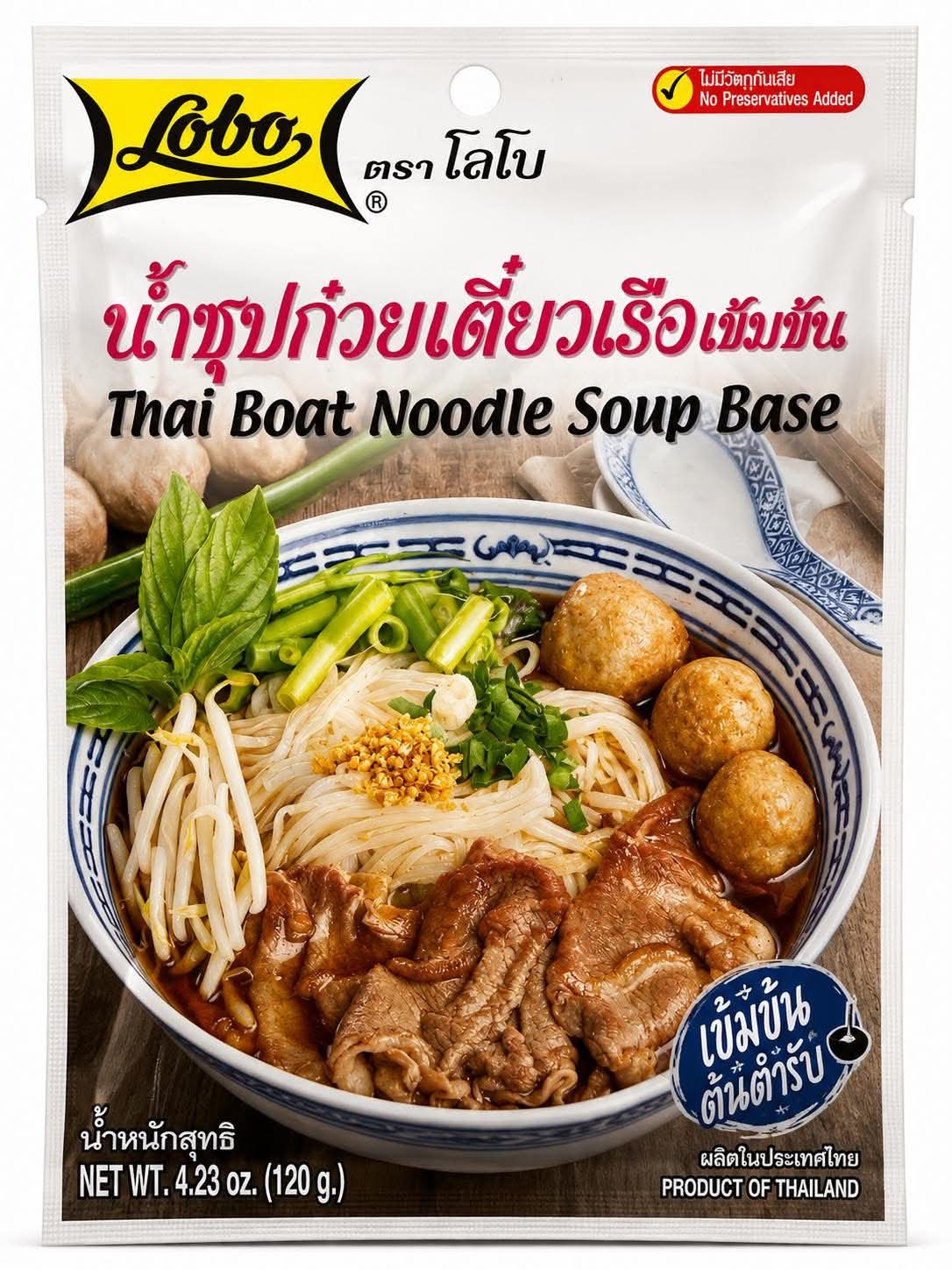 Boat Noodle – Thai Boat Noodle Soup Base