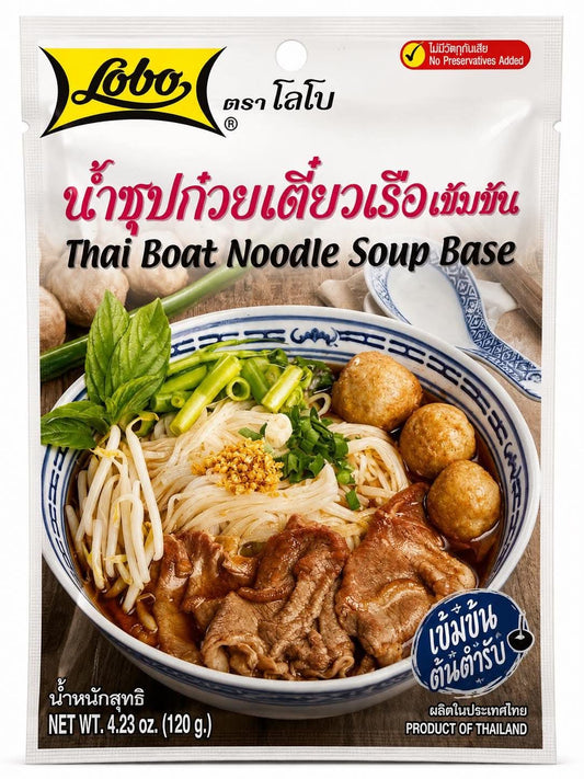 Boat Noodle – Thai Boat Noodle Soup Base