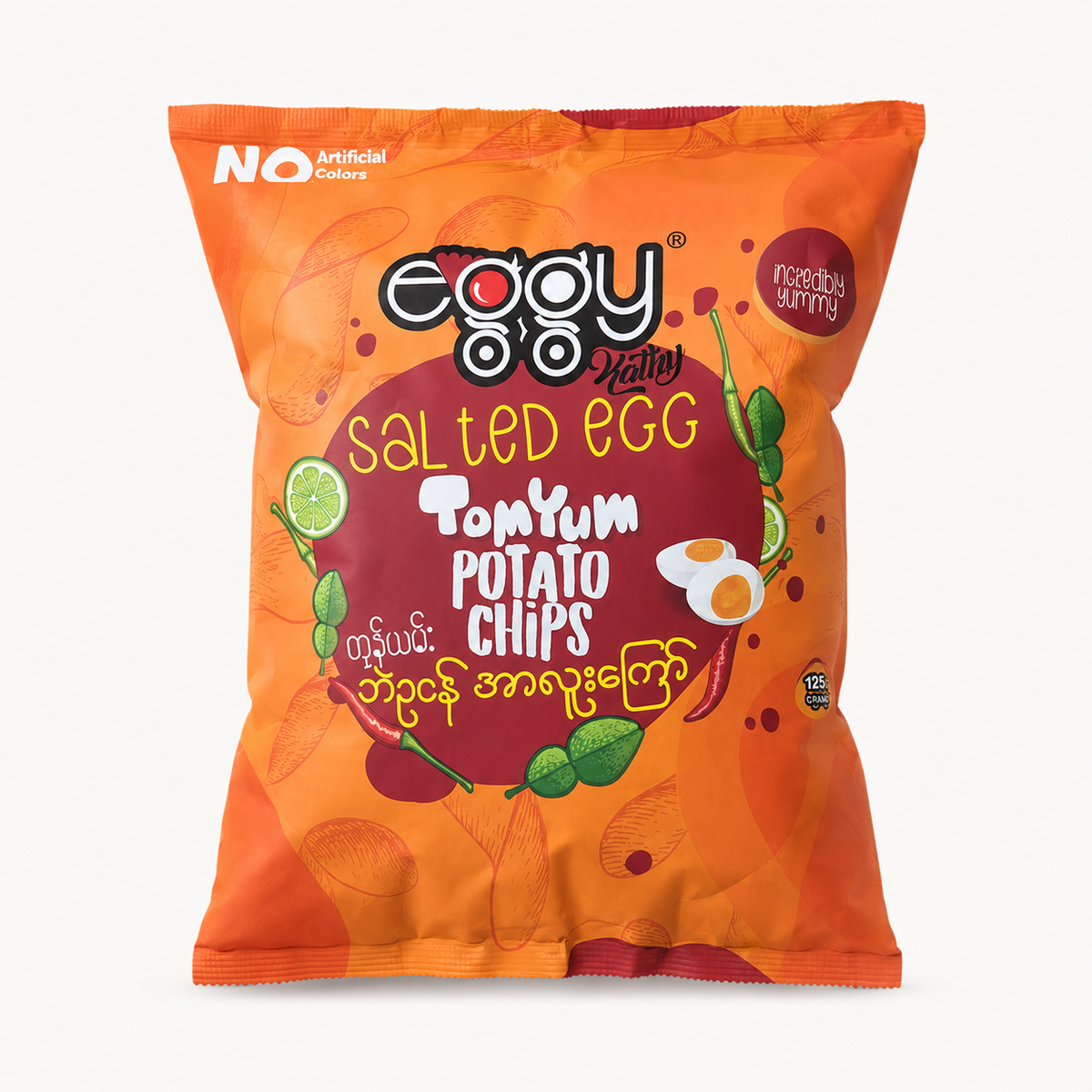 Eggy Tom Yum – Eggy ဘဲဥငန်တုံယမ်း အာလူးကြော်