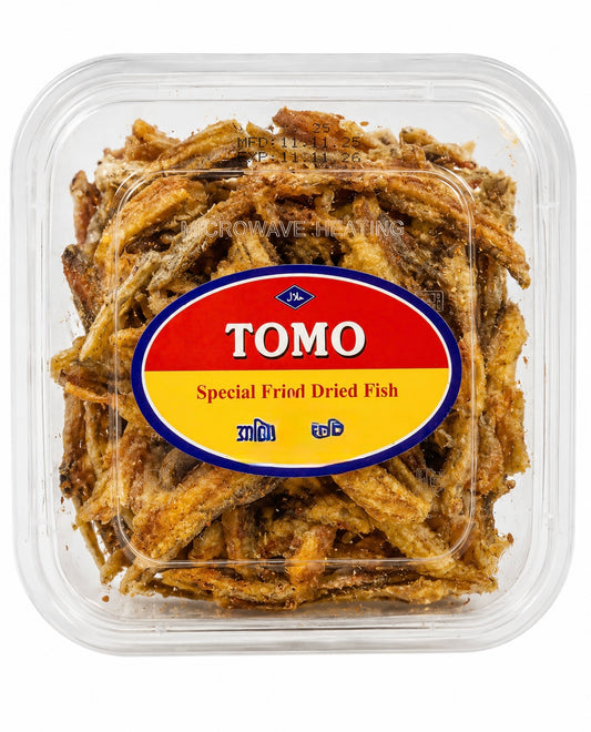 Tomo အာဗြဲခြောက်ကြော် – Special Fried Dried fish