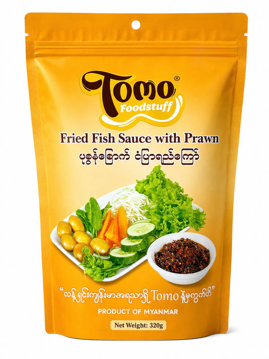 Tomo ပုဇွန်ခြောက် – Fried Fish Sauce with Prawn
