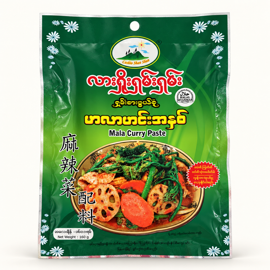 မာလာဟင်း အနှစ် – Mala Curry paste(160g)