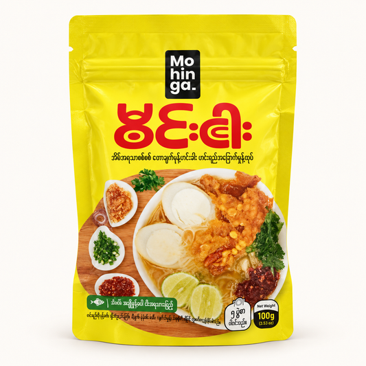 မွင်းဂါး(၅ ပွဲစာ) – Mo Hin Ga(100g)