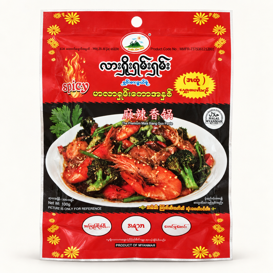 မာလာ ရှမ်းကောအနှစ် – Mala ShanKaw(100g)