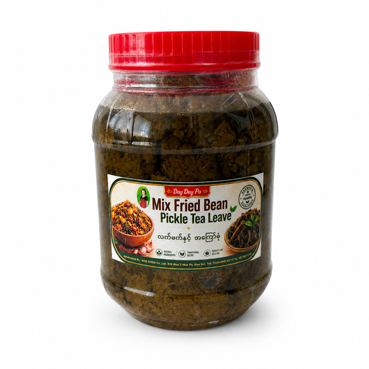 ဒေးဒေးပို လက်ဖက် ချဉ်စပ်နှပ် – Pickled tea leaf, pressed