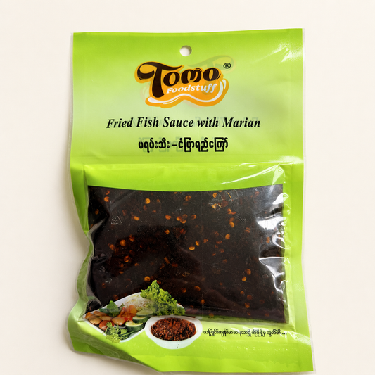 တိုမို မရမ်းသီး ငံပြာရည်ကြော် – Tomo Fried Fish Sauce with Marian