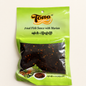 တိုမို မရမ်းသီး ငံပြာရည်ကြော် – Tomo Fried Fish Sauce with Marian