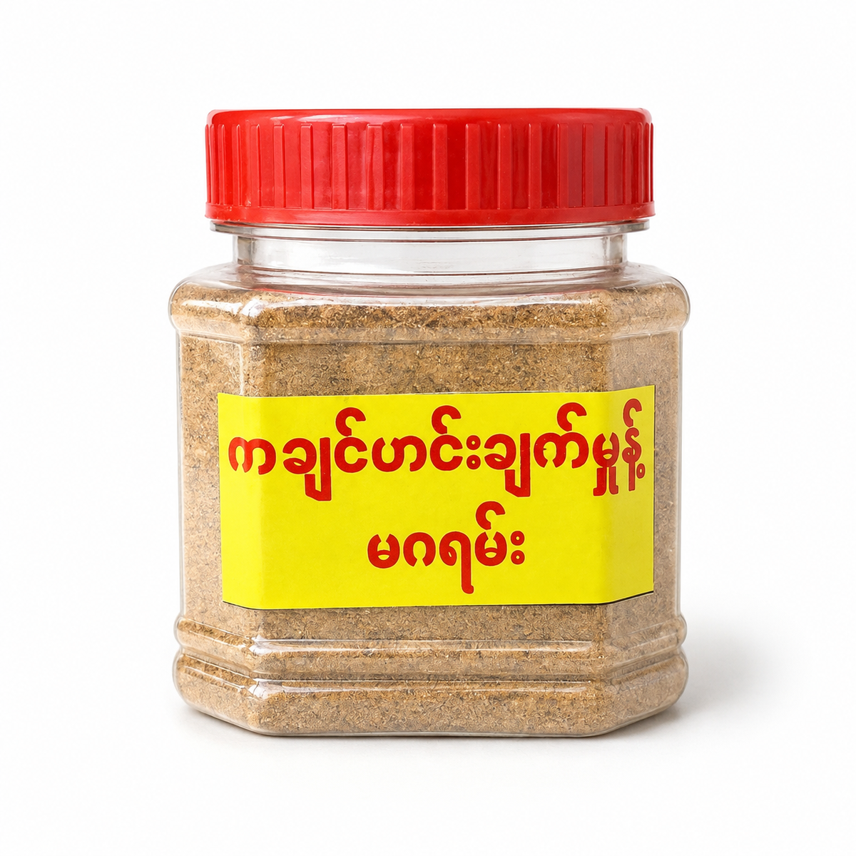 မဂရမ်းကချင်ဟင်းခတ်အမွှေးအကြိုင် Kachin Curry Powder