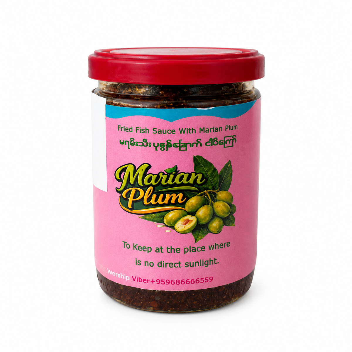 မရမ်းသီး ပုဇွန်ခြောက် ငပိကြော်(300g) – Fried shrimp sauce with Marian Plun
