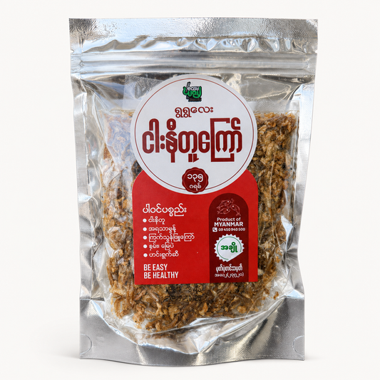 Noodi ငါးနီတူအချို – Noodi Sweet Nga Ni Htu