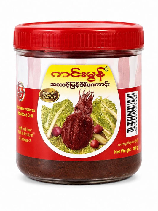 ကင်းမွန် မျှင်ငပိ – Shrimp Paste