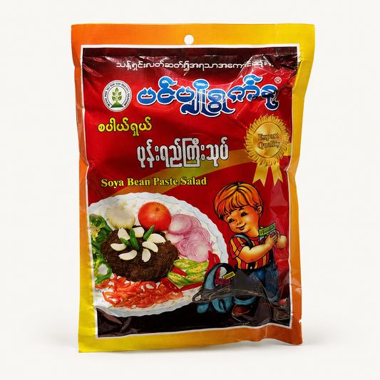 ပင်ပျိုရွက်နု ပုန်းရေကြီး – Soya Base