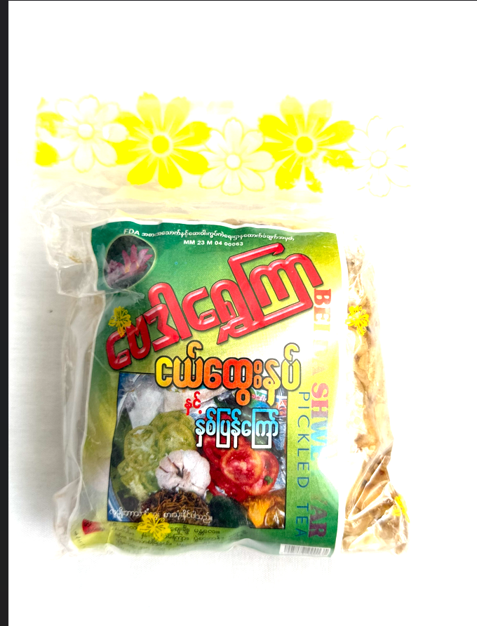 ဗေဒါရွှေကြာ နှစ်ပြန်ကြော် – Beda Shwe Kya Twice-Fried Snack
