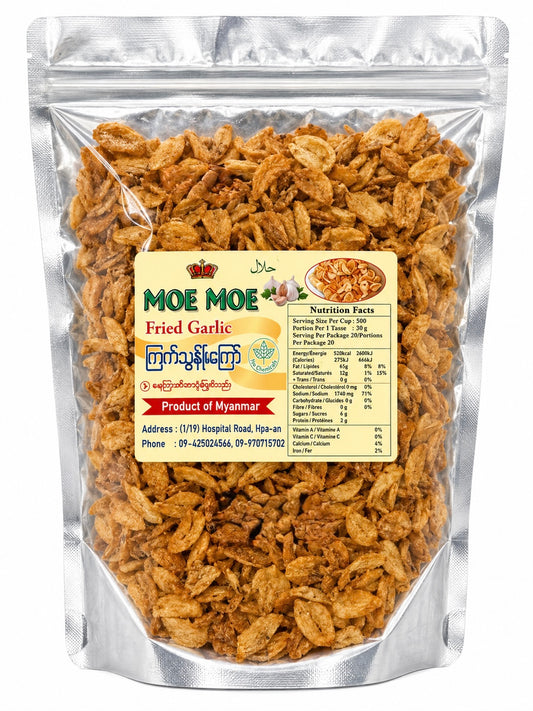 ကြက်သွန်ဖြူကြော် – Fried Garlic