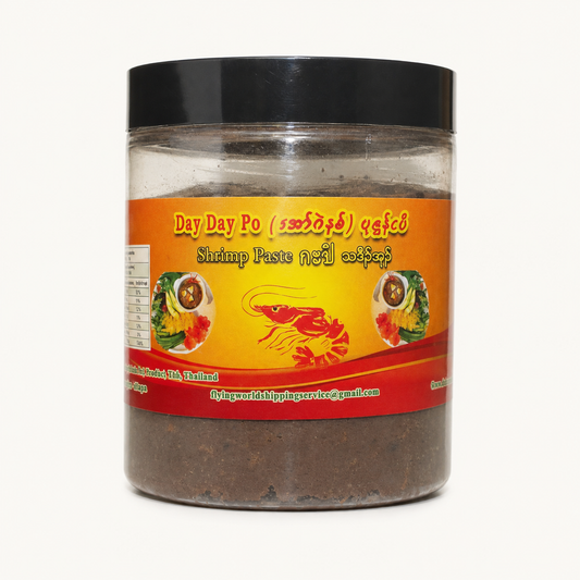 ဒေးဒေးပိုပုဇွန်ငပိ(250g) – Day Day Po shrimp paste, pounded