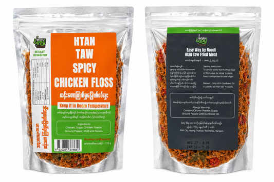 Noodi ကြက်မွှခြောက်စပ်မွှေး - Chicken floss