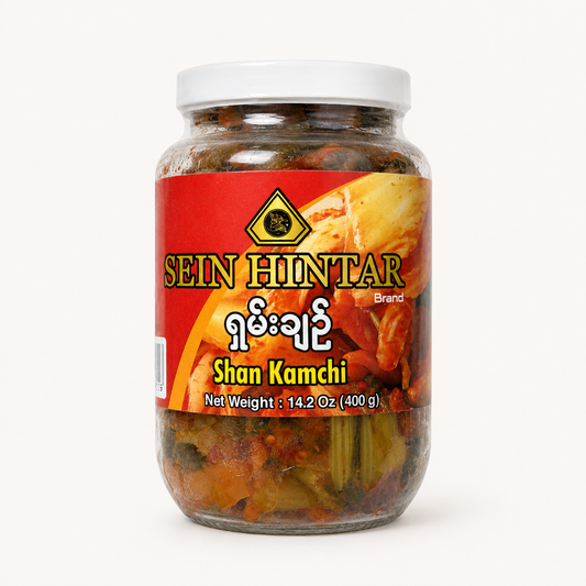 ရှမ်း မုန့်ညင်းချဉ် – Pickled mustard