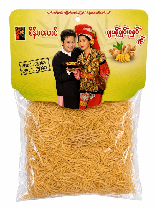 ဂျင်းနုနှပ် – Japan Pickled Ginger