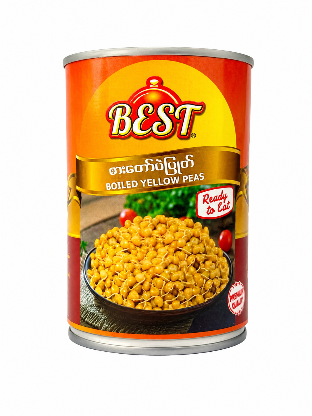Best စားတော်ပဲပြုတ် – Steam Bean