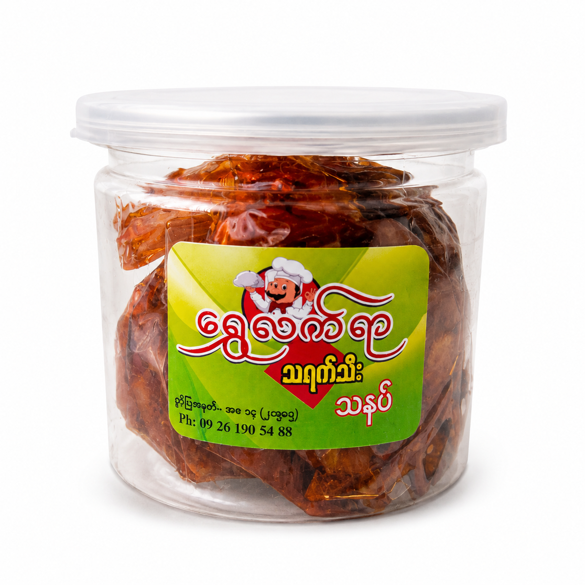 သရက်သီးသနပ် – Pickled mango