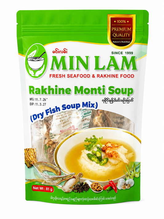 မင်းလမ်း ရခိုင်မုန့်တီ – Rakhine Monti Soup