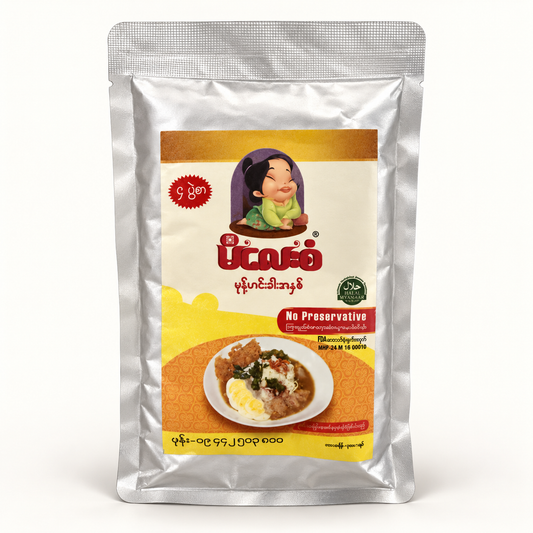 မိလေးစံ မုန်းဟင်းခါး – Mi Lay San Mont Hin Gar(300g)