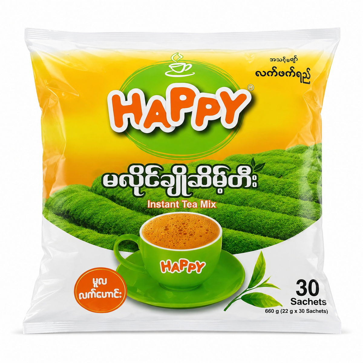 Happy လက်ဘက်ရည် – Happy Tea Mix