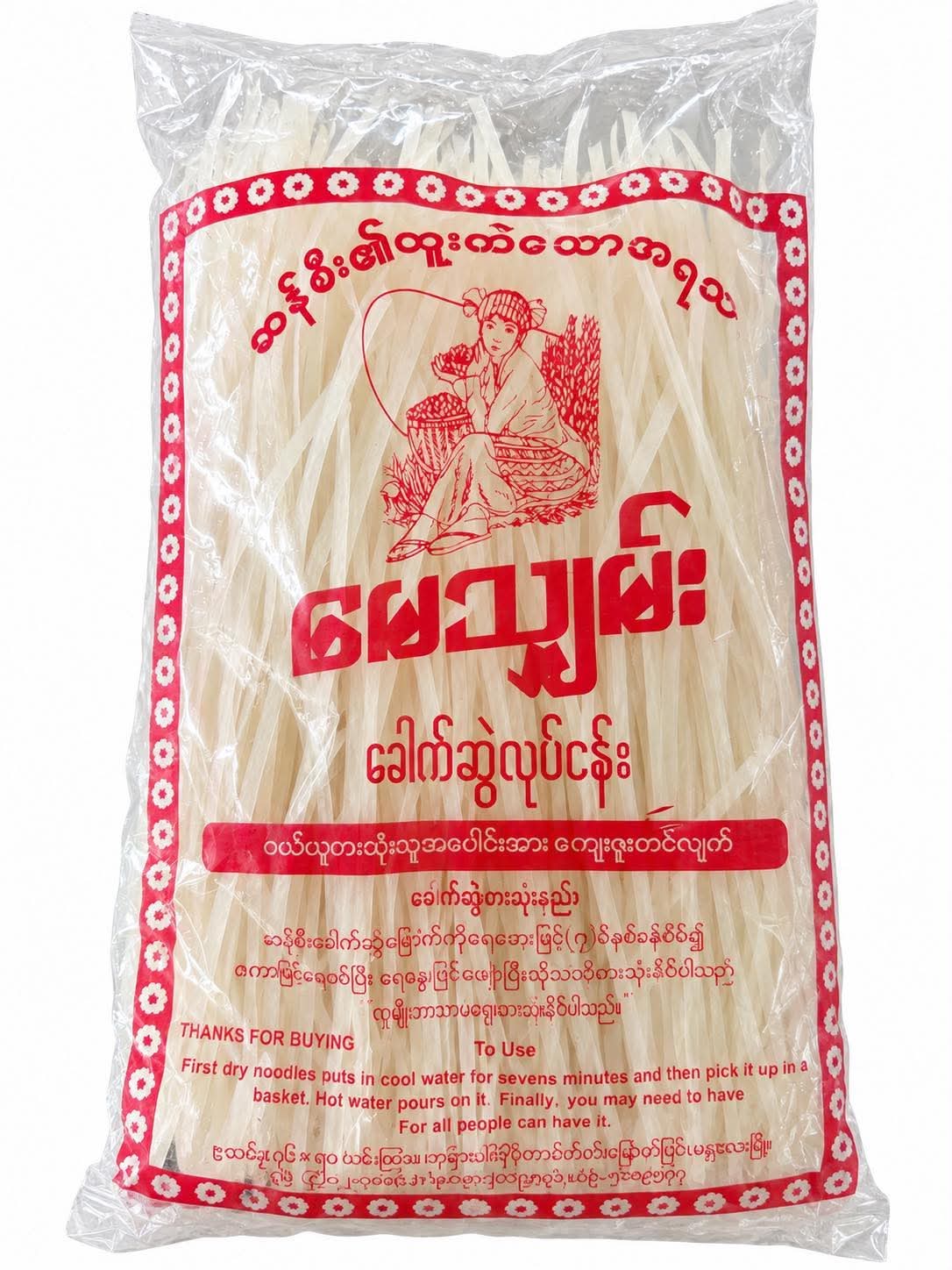 မေသျှမ်း ဆန်စီးခေါက်ဆွဲ – May Shan Rice Noodle(400kg)