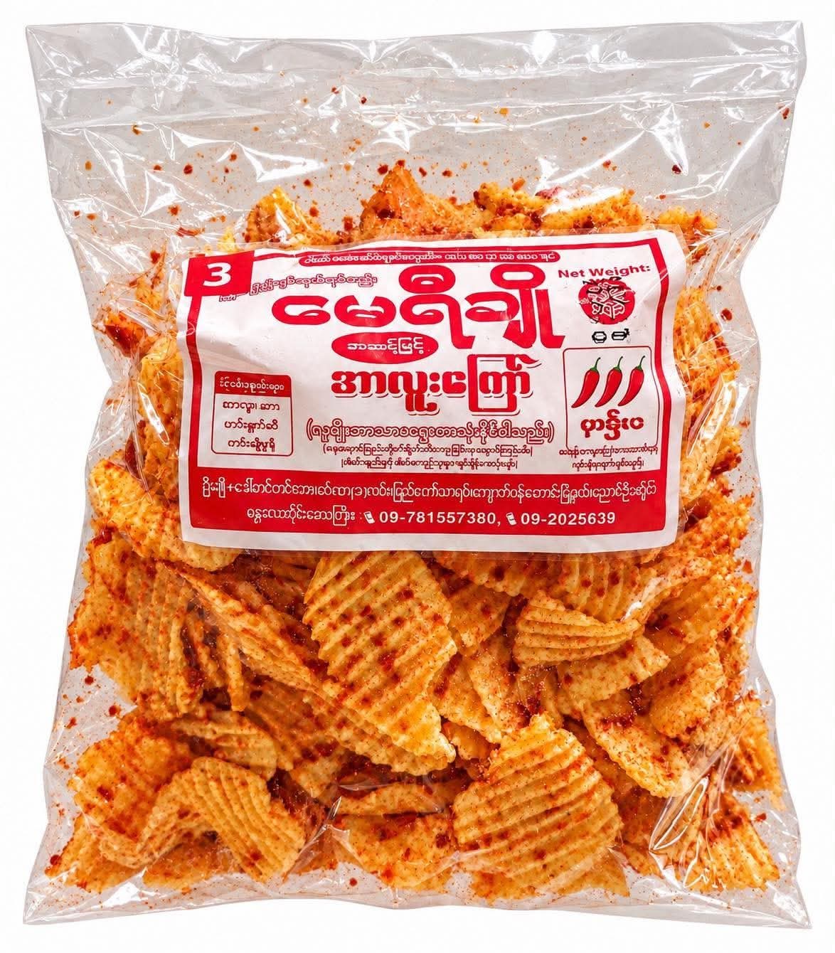 မေရီချို အာလူးကြော် စကာကွက်(အစပ်) – Fried Patato(160g)