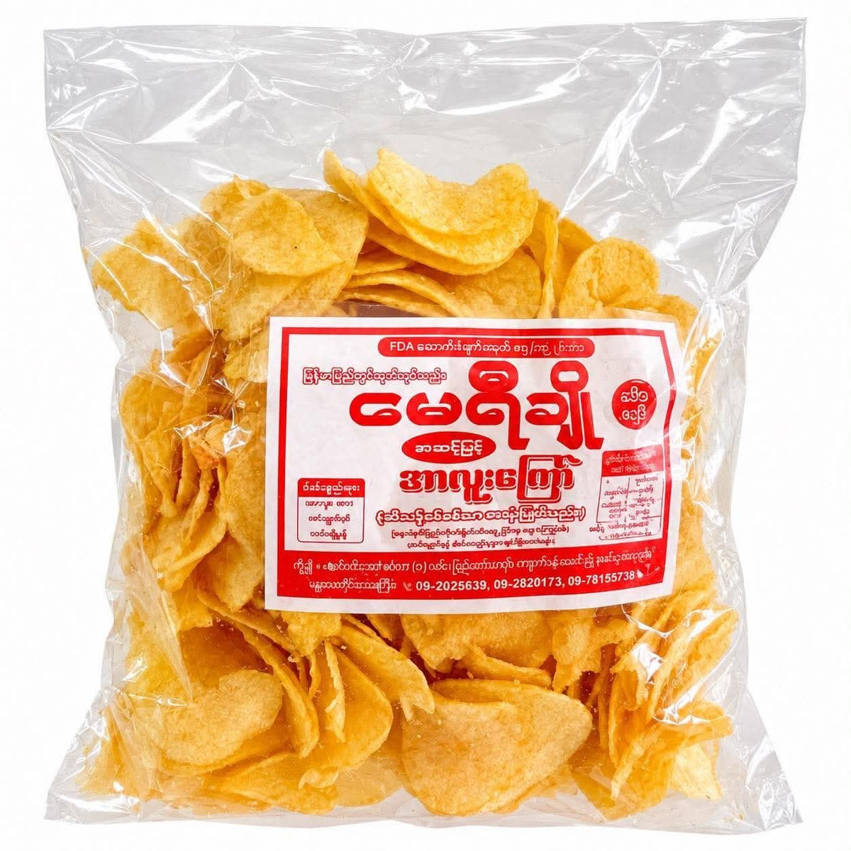 မေရီချို အာလူးကြော်(အချို) – Fried Patato(160g)