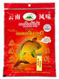 လာရှိုး ရှမ်းရှမ်း မာလာငါးအနှစ် – Malar Fish Paste(100g)