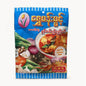 စွန်တန် ချဉ်ရည်ဟင်း(26g) – Sun Tan dried shrimp