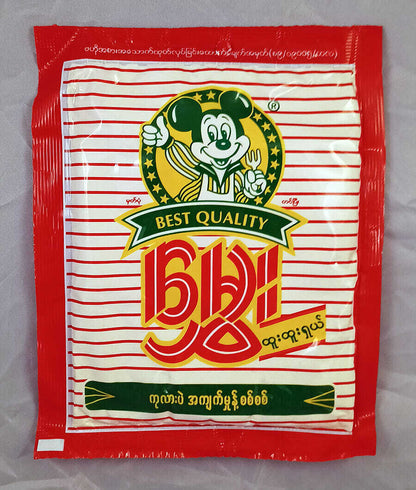 မွှေး ကုလားပဲအကျက်မှုန့် – Hmwe Chick Pea Powder
