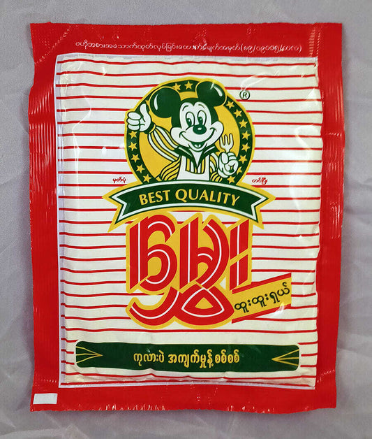 မွှေး ကုလားပဲအကျက်မှုန့် – Hmwe Chick Pea Powder