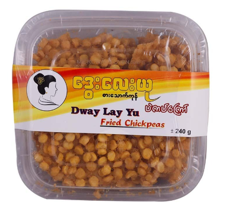 ဒွေးလေးယု ပဲကပ်ကြော် (Dway Lay Yu Chickpea Fritters/Crackers)