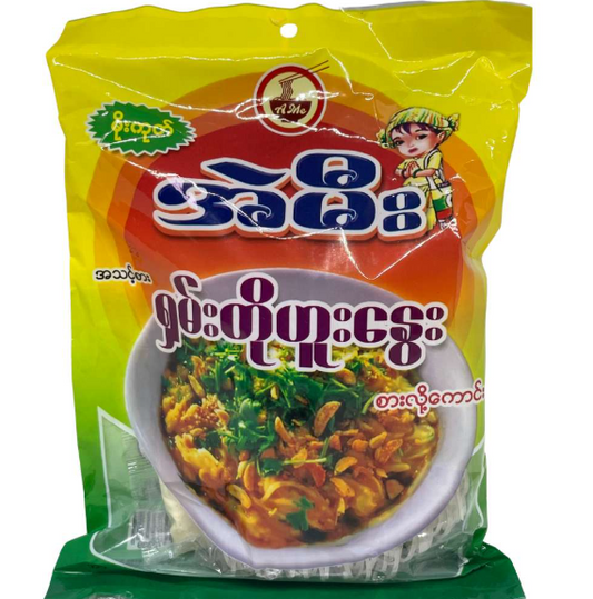 အဲမီး တိုဟူးခေါက်ဆွဲ – Tohu noodle