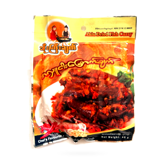 ဇလုံကြီး အလှူငါးခြောက်ချက်(၅ ထုပ်တွဲ) – Alhu Cooked Dried Fish ( 5 packs)