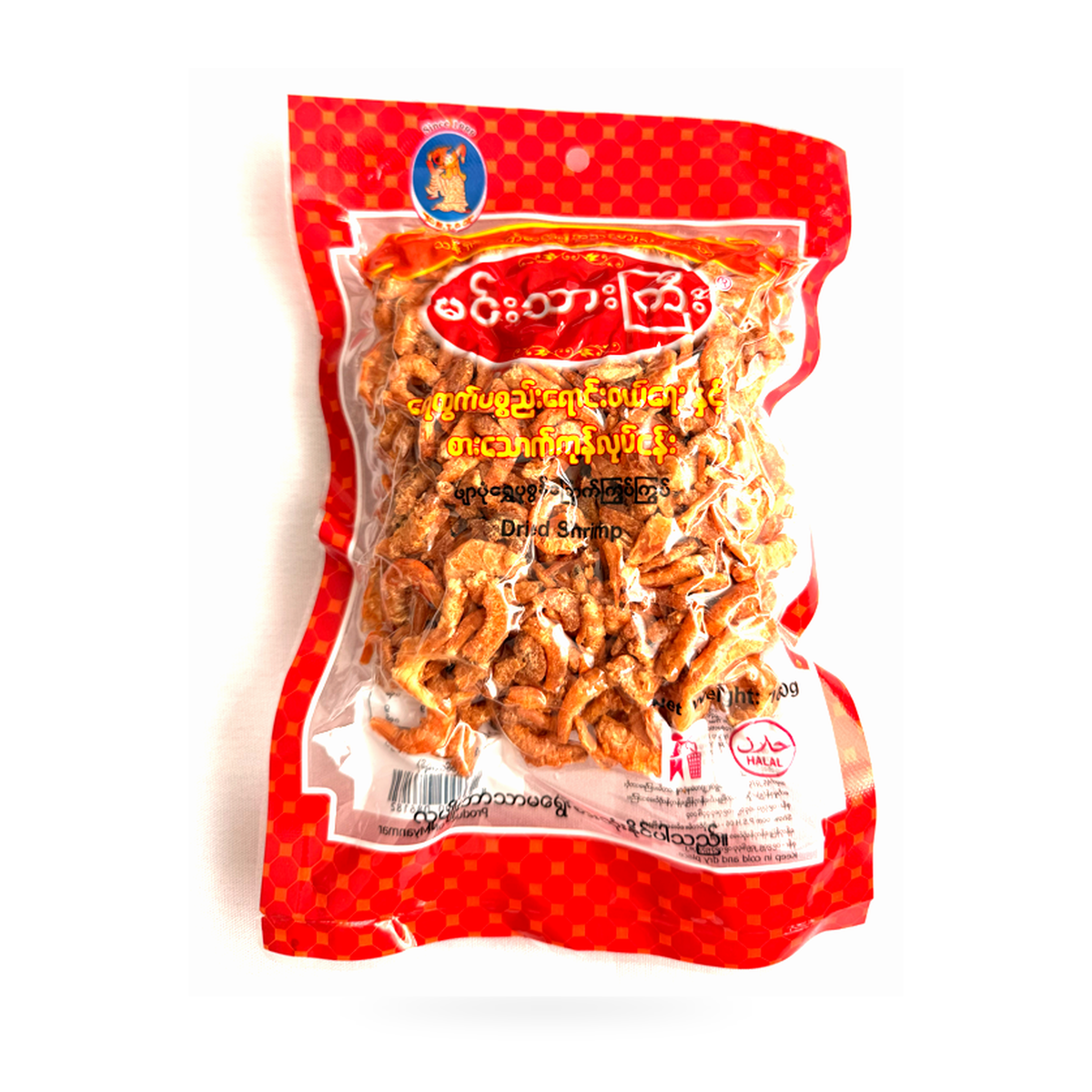 မင်းသားကြီးပုဇွန်ခြောက် အချို – Min Thar Gyi Sweet Dried Shrimp