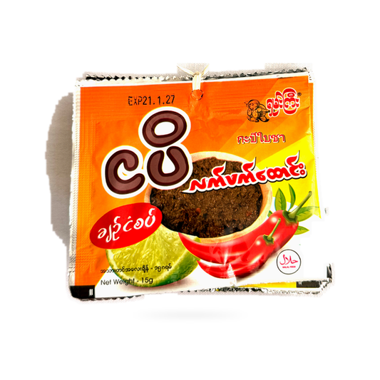 ရှမ်းကြီးငပိလက်ဘက် ၅ ထုပ်တွဲ– Shan Gyi Shrimp Paste Pickled Tea Leaf